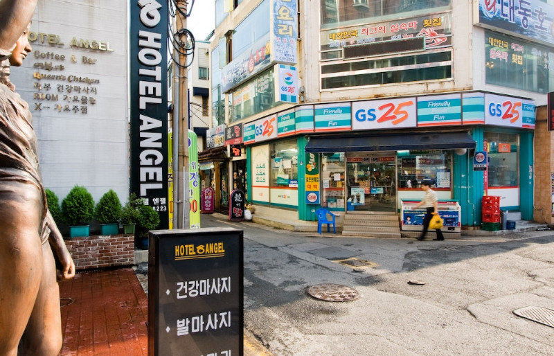 Angel Hotel Busan Exterior foto